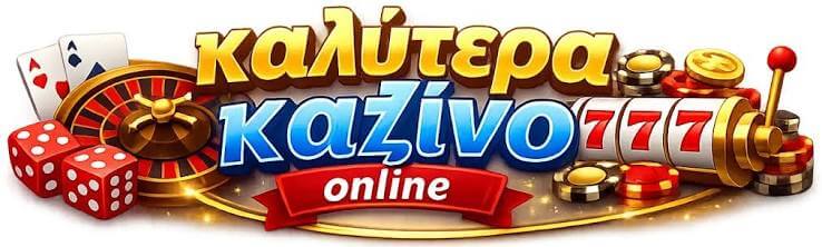 Αξιολογήσεις Online Καζίνο Η Απόλυτη Οδηγία για Ασφαλή Παιχνίδια